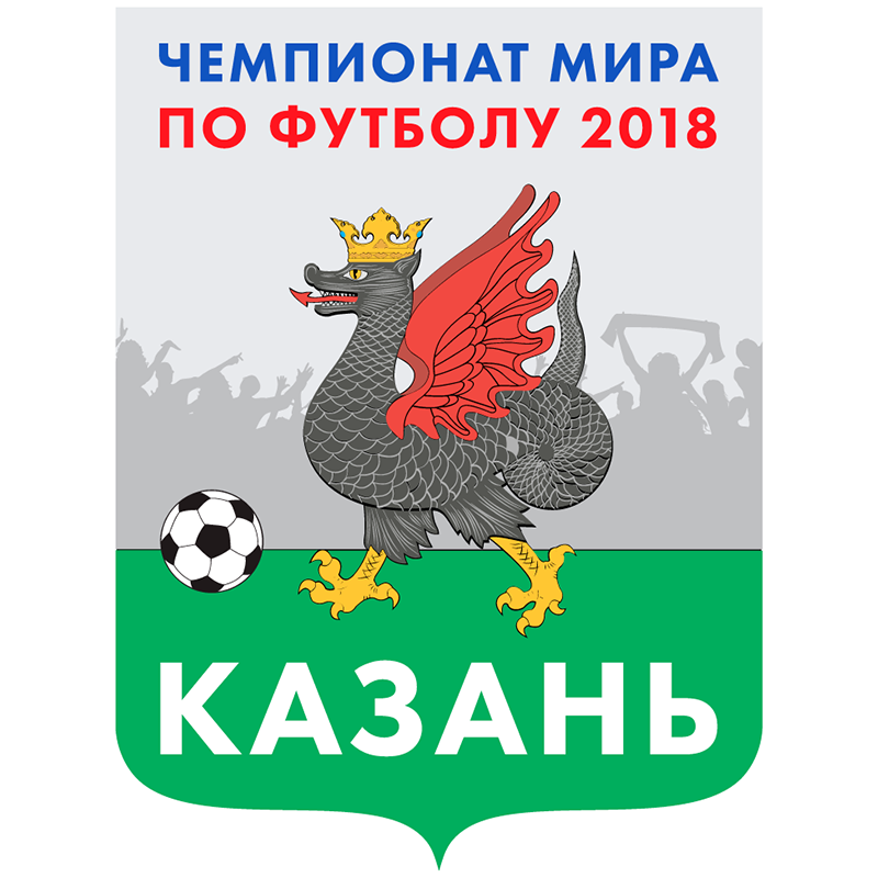 Наклейки казань. Казань логотип. Казань эмблема города. Г. Казань герб.