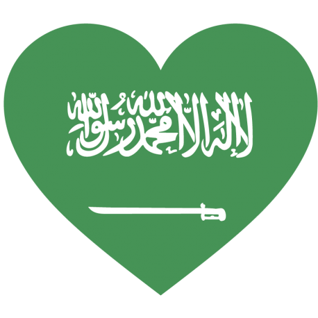 Сердце. Флаг Саудовской Аравии в форме сердца