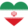 Сердце Флаг Ирана (Иранский Флаг в форме сердца)